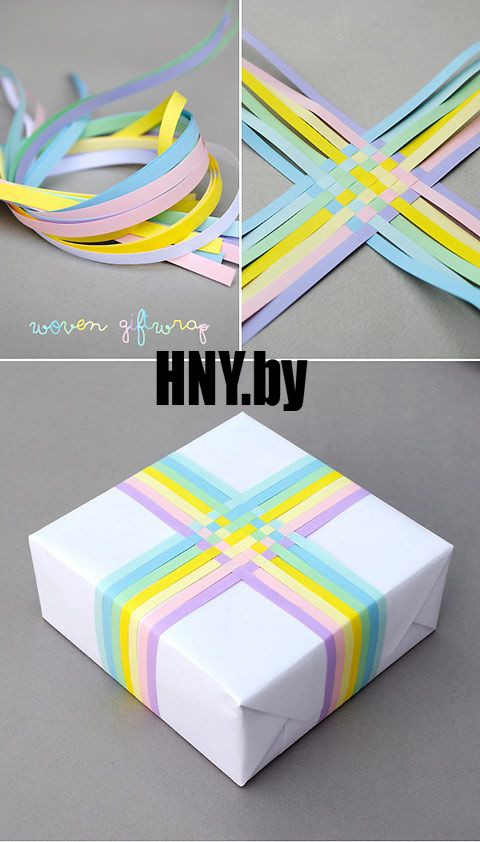 Новогодняя упаковка с разноцветными бумажными полосками