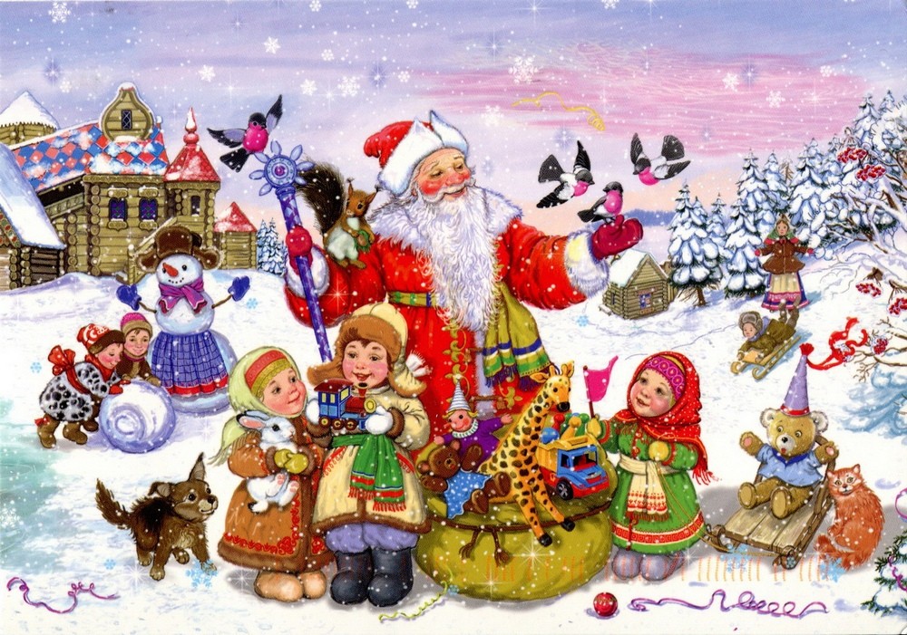 Дед Мороз дарит подарки детям