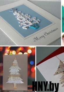 Новогодние открытки своими руками: 30+ крутых идей